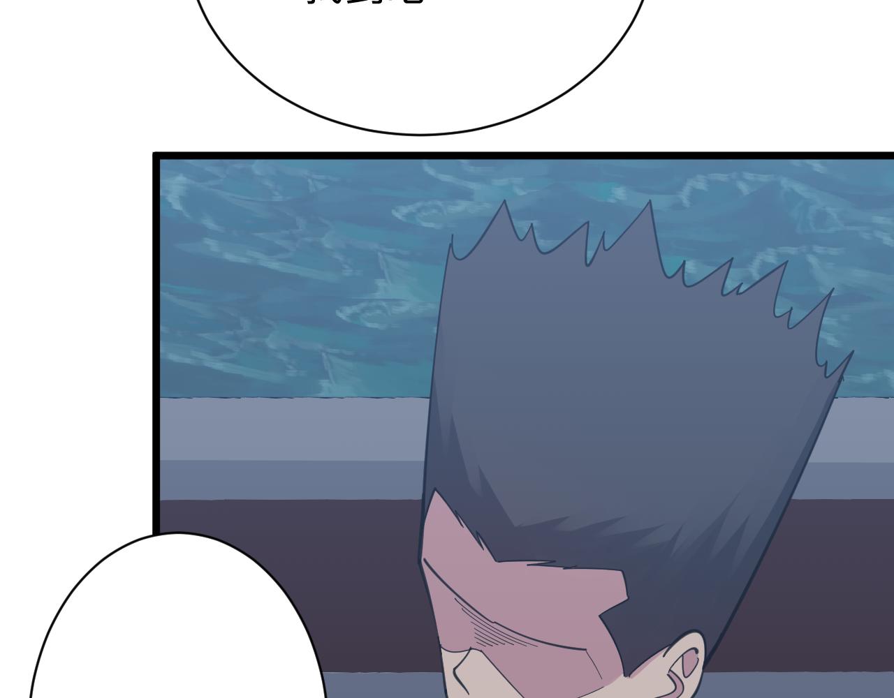 第306话 痴人说梦67