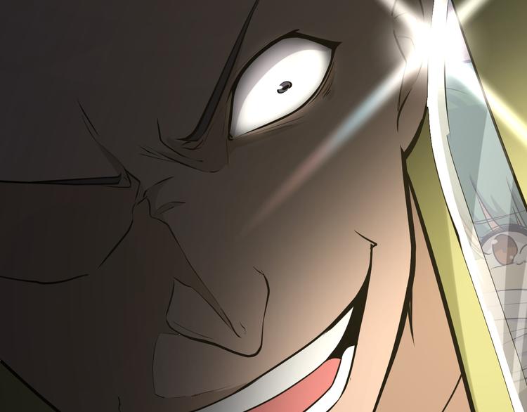 第216话 正义感爆棚87