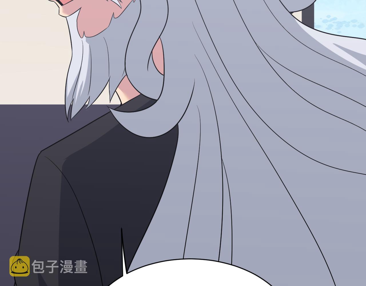 第254话 给你处分113