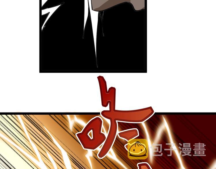 第19话 在下，宁逍遥！65