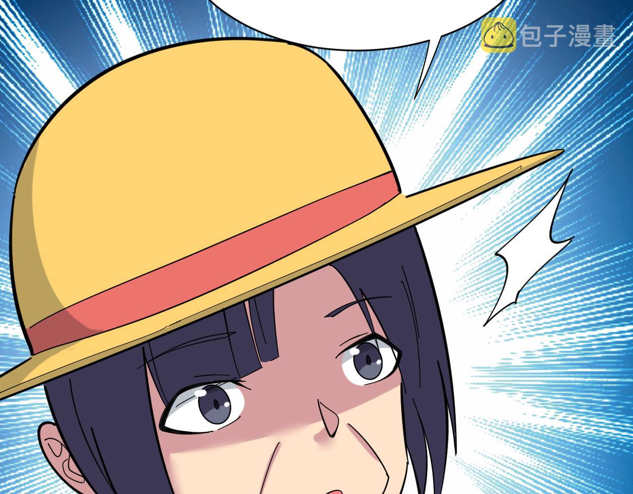 第336话 娃娃亲45