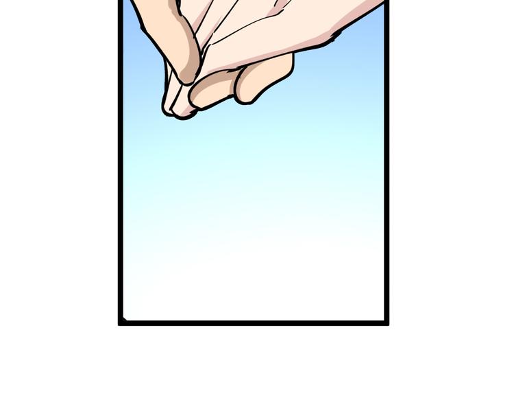 第183话 花心小凡49