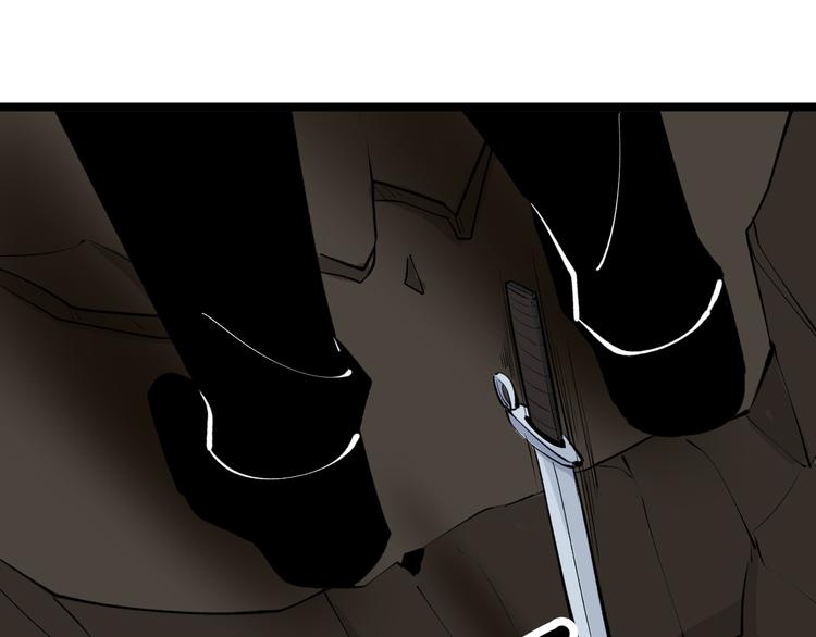 第176话 后生可畏5