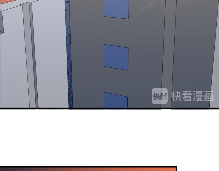 第234话 火凰功88