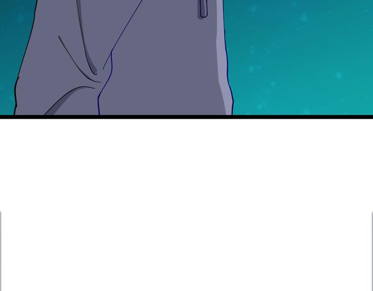 第7话 无量业火199