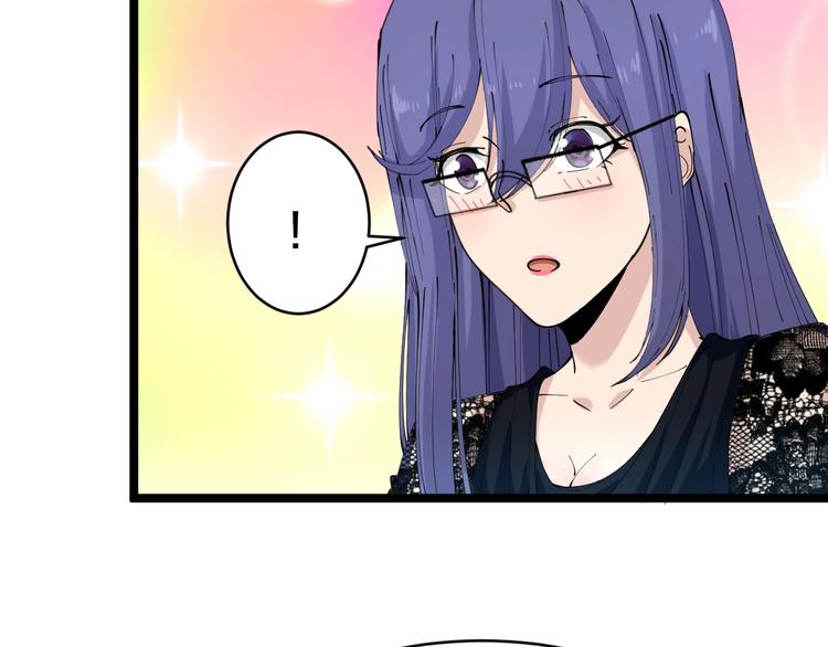 第61话 无名小卒宁小凡！78