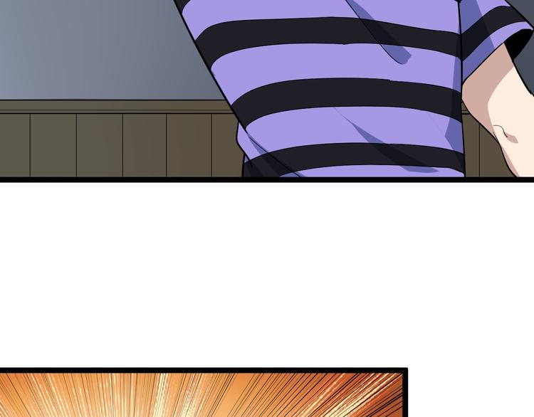 第140话 吕老板83