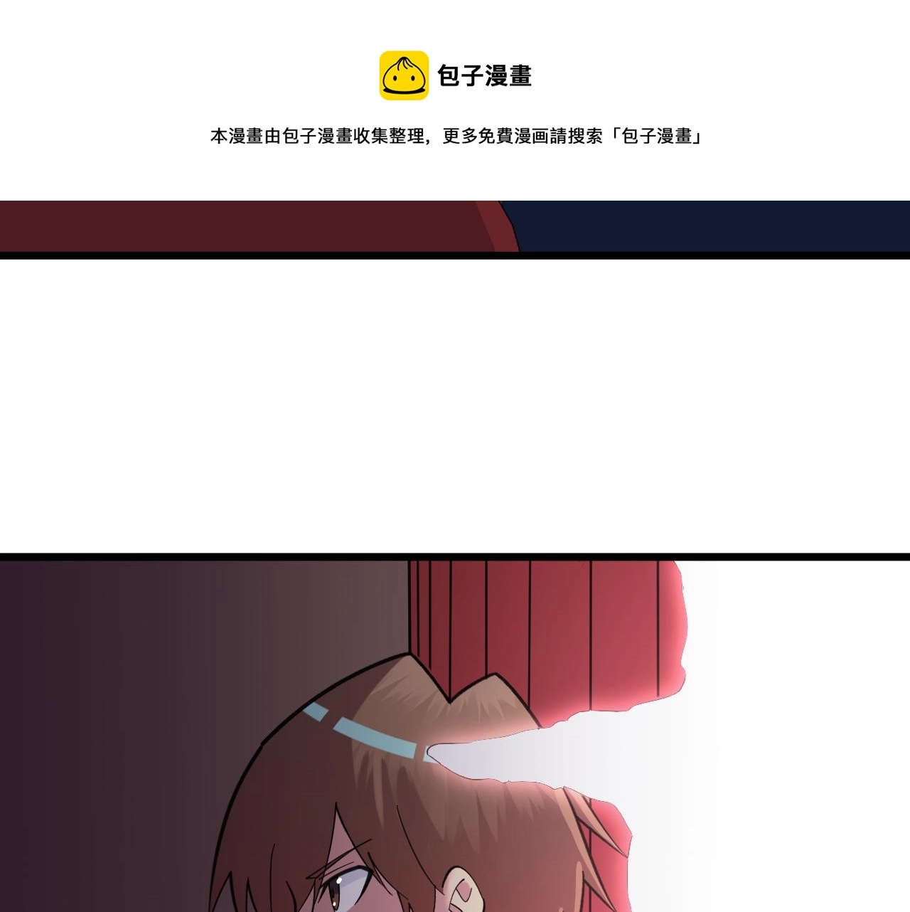 第318话 邪火缠身90