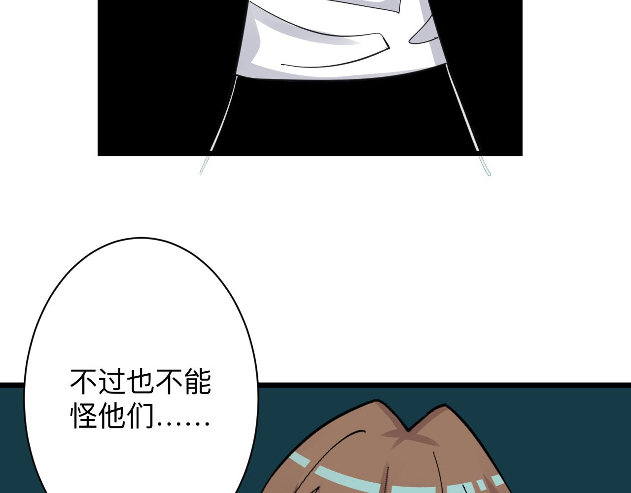 第292话 青灵玉30