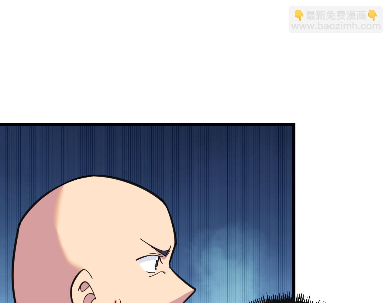 第320话 高端龙鞭酒57