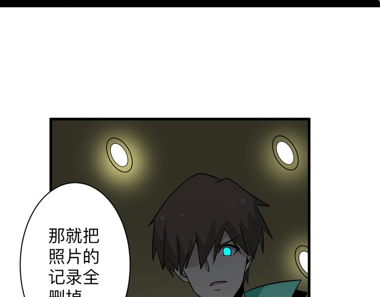 第189话 生命之水105