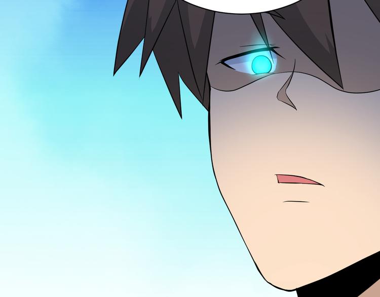 第203话 切磋89