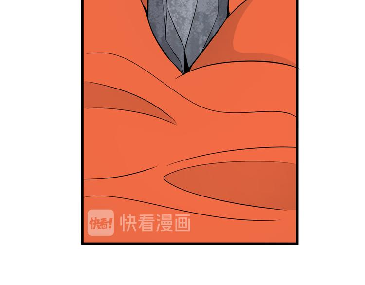 第223话 娶妻否？89