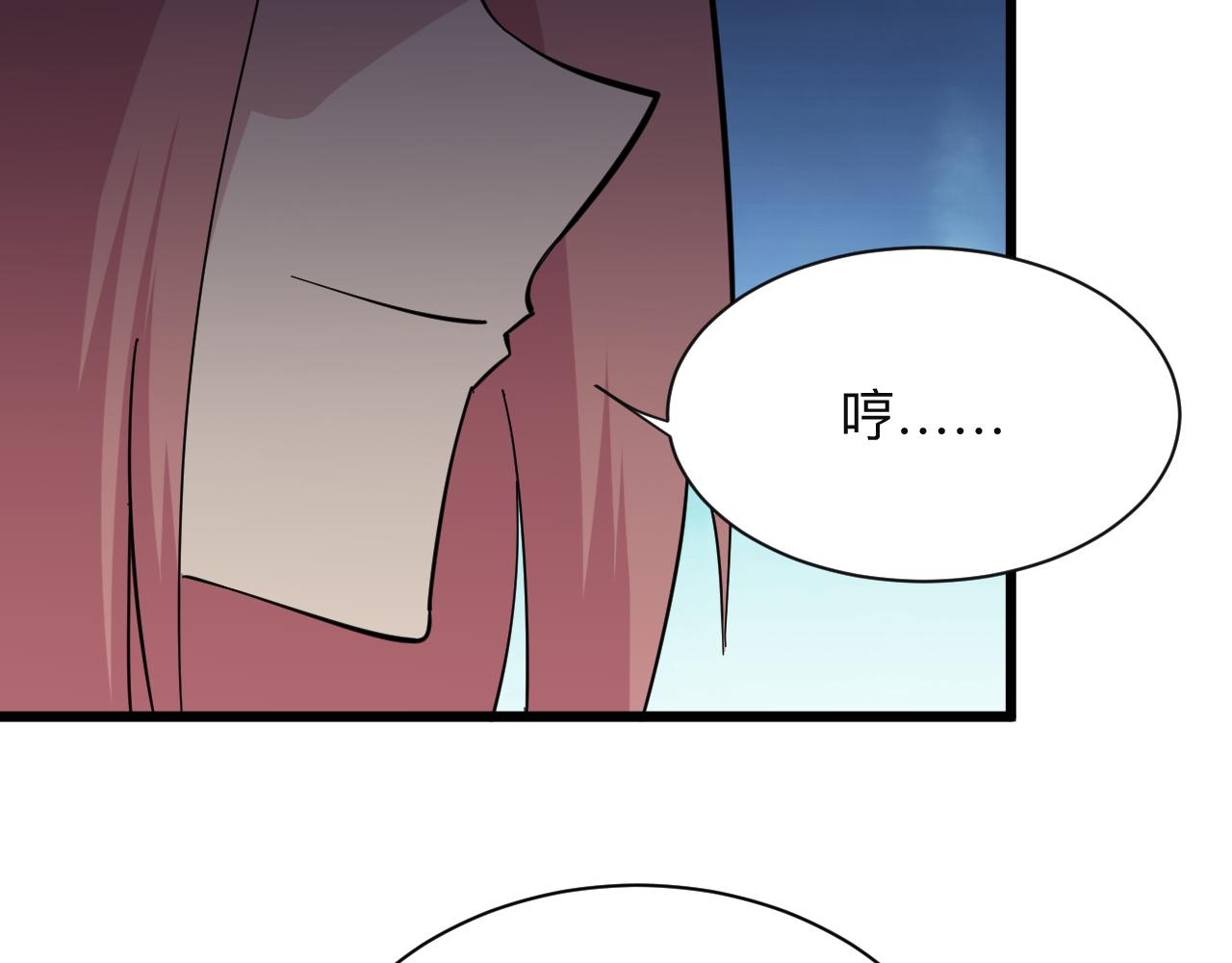 第335话 初见88