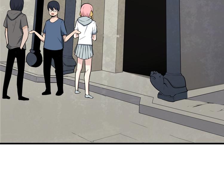 第205话 人靠衣服马靠鞍75