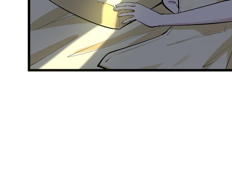 第171话 画面太美85