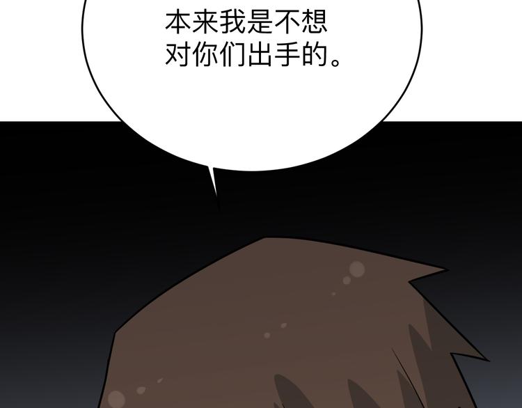 第187话 清江酒魂9