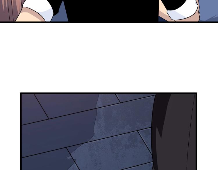 第194话 同学聚会61