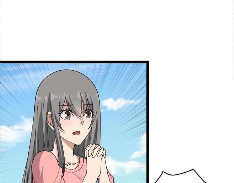 第11话 熬鹰就要熬血鹰！91