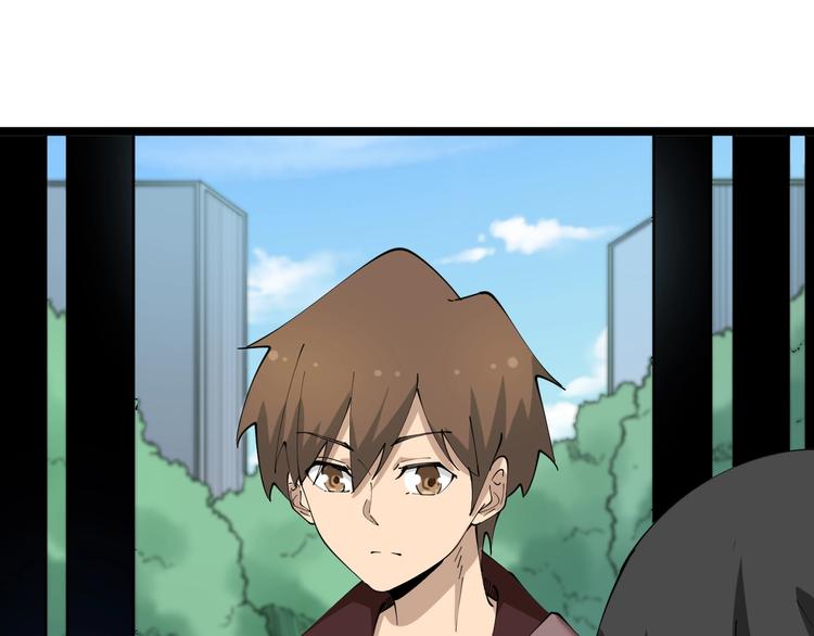 第75话 妙手神针宁小凡71