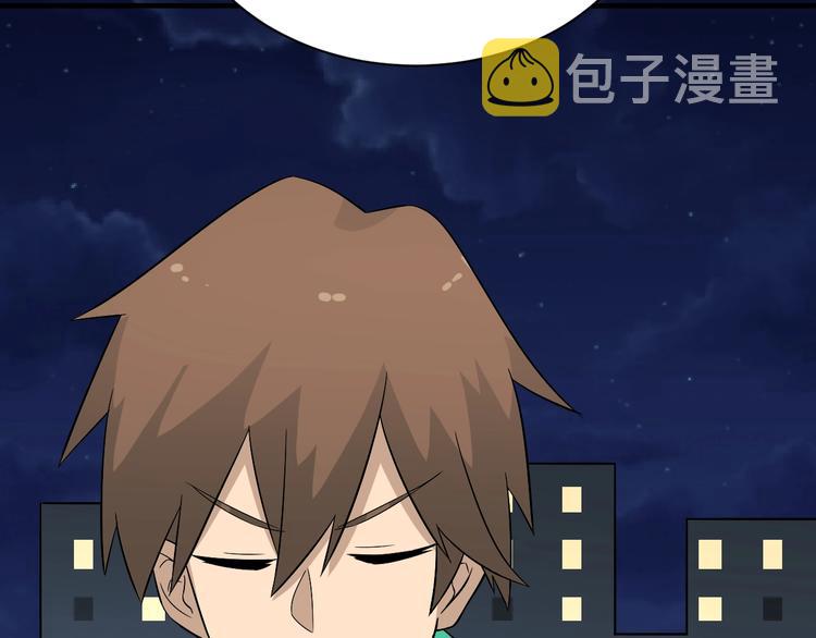 第196话 狩猎开始！98