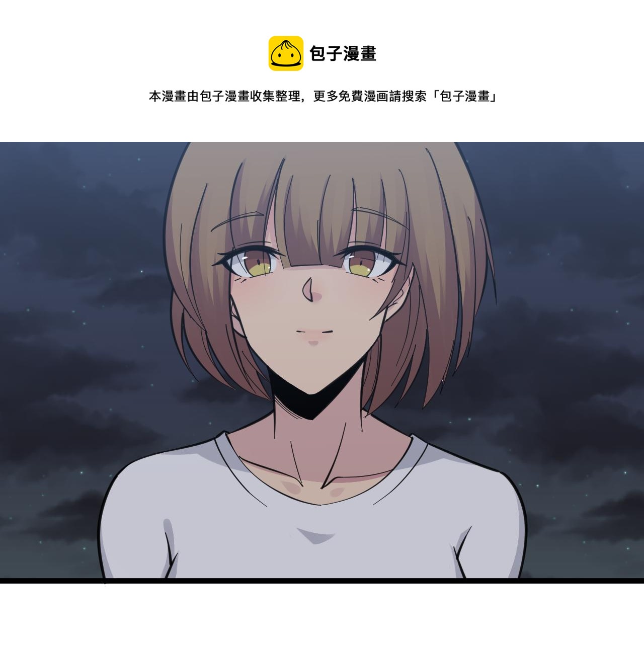 第305话 神功水上漂28