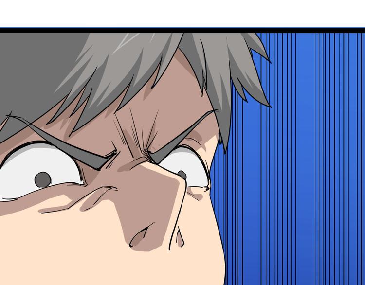 第4话 冰魄银针220
