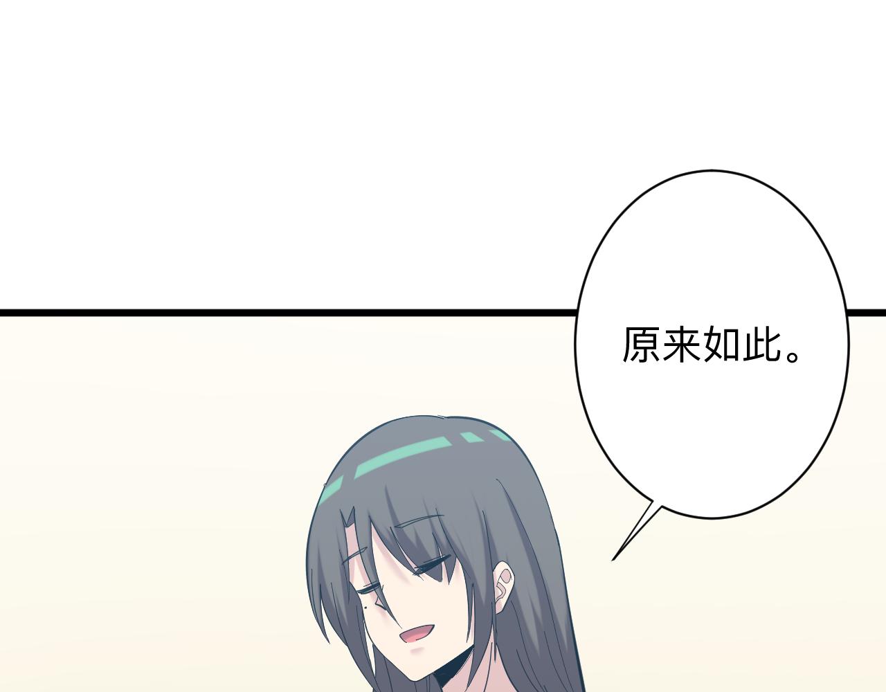 第337话 可靠男人104