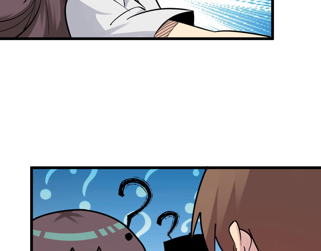 第287话 幸福是啥？105