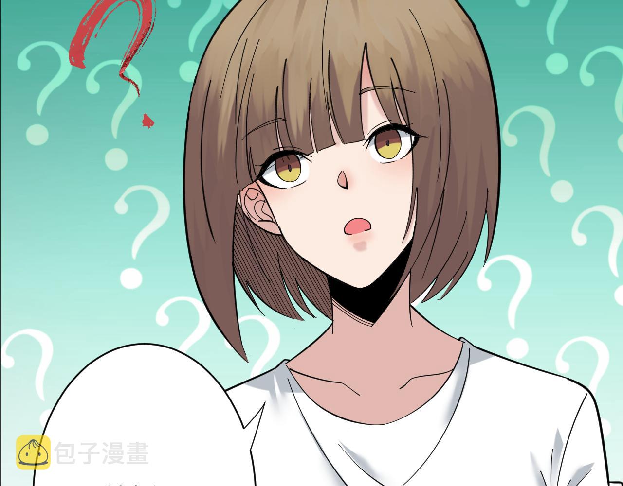 第338话 女主人32