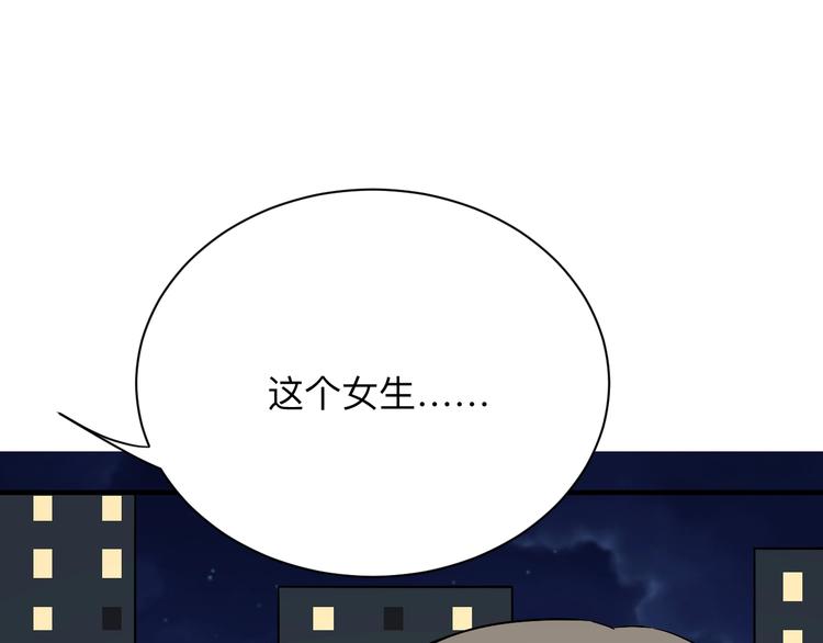 第196话 狩猎开始！95