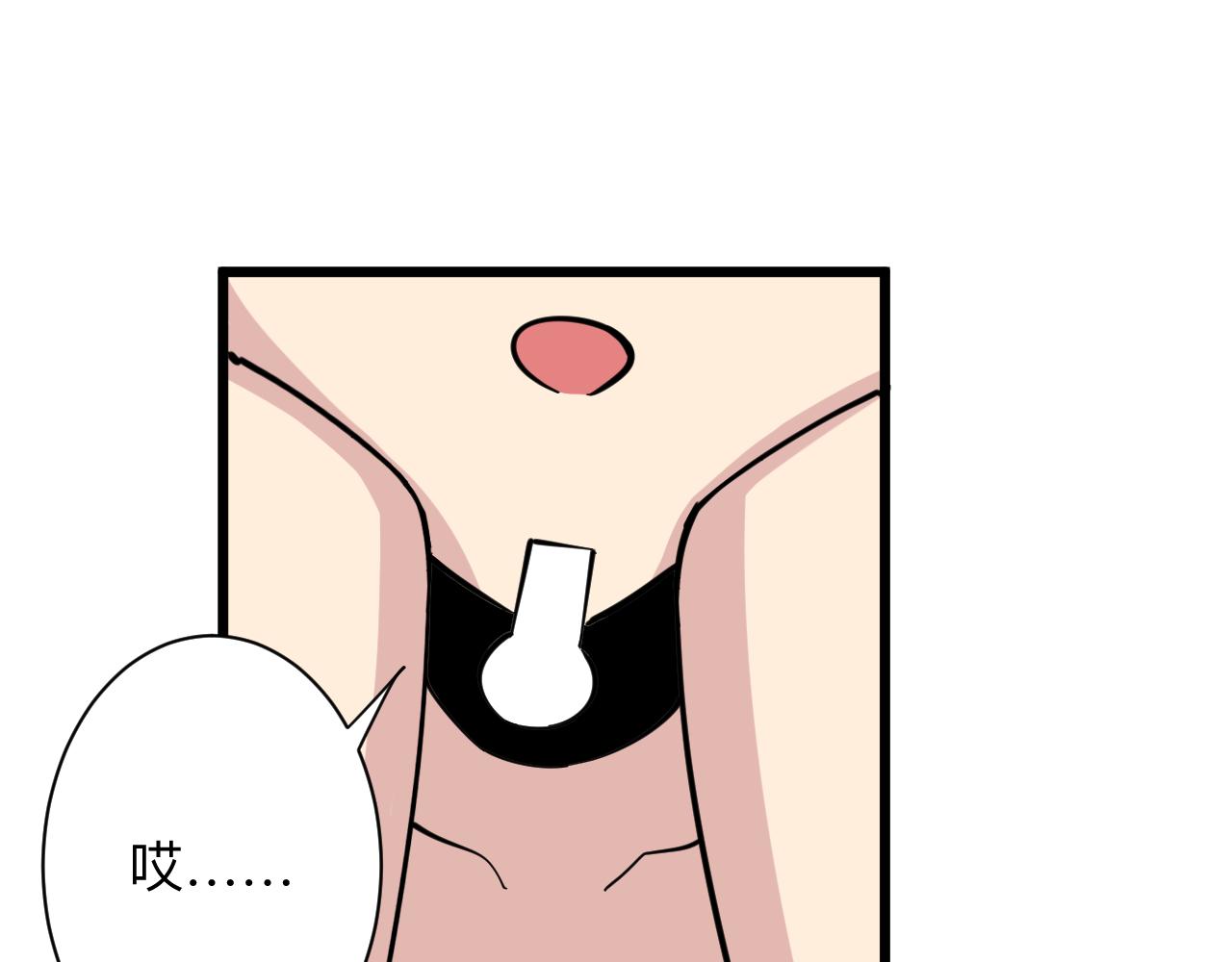 第282话 化境大成115