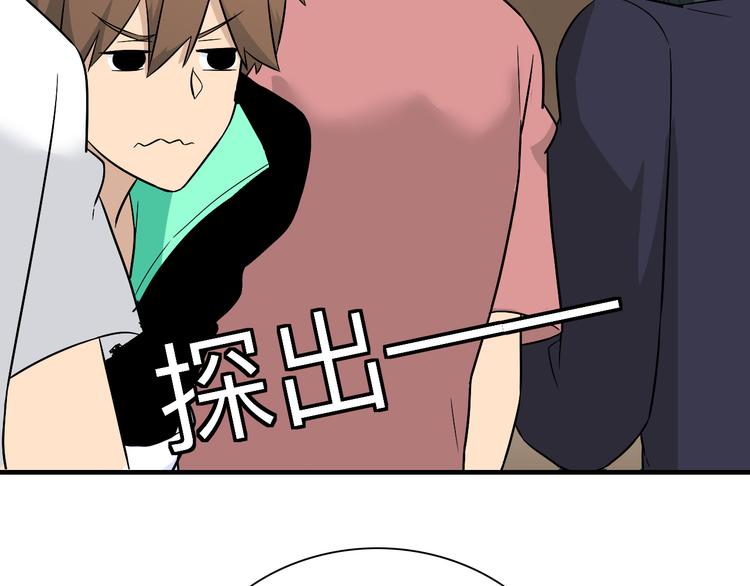 第189话 生命之水91