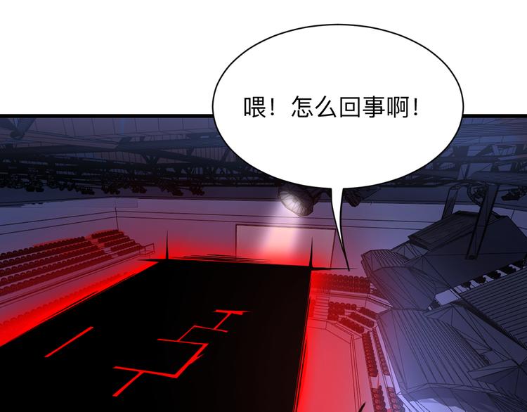 第219话 天动万象50