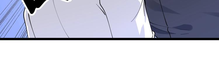 第87话 一千万没问题53