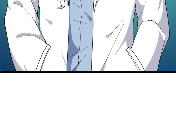 第4话 冰魄银针7