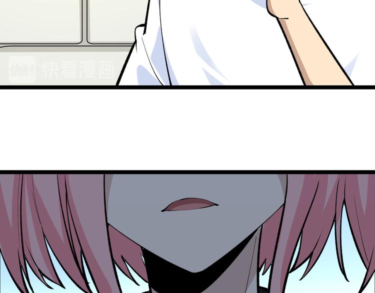 第170话 不做花瓶55