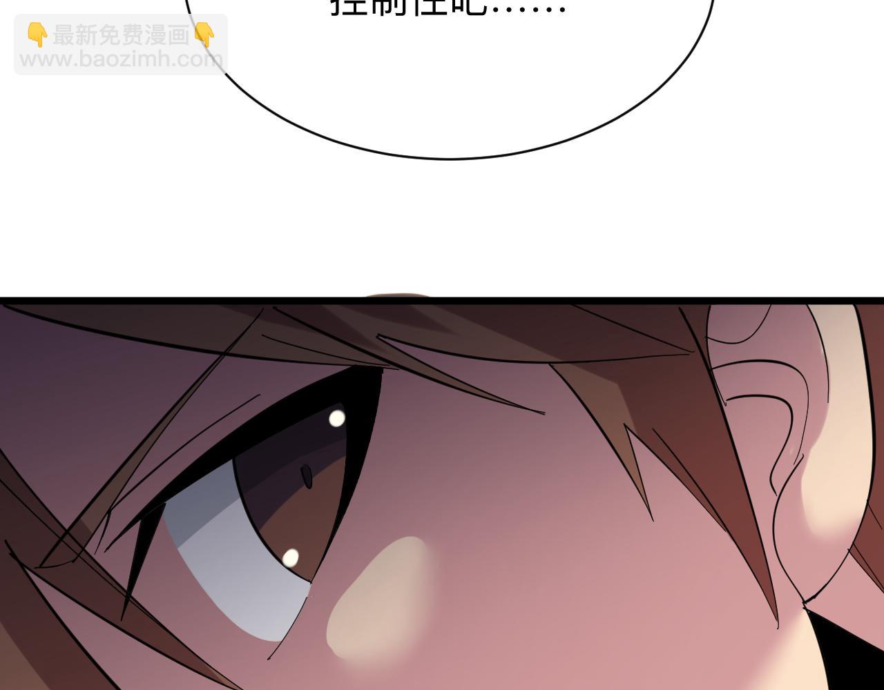 第335话 初见14