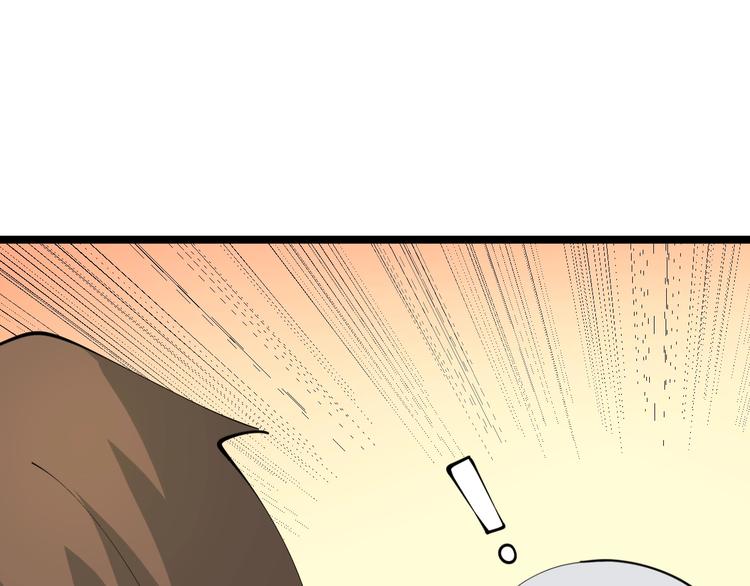 第76话 施针很疼的！16