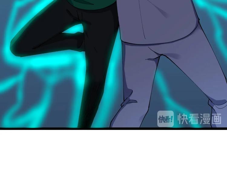 第103话 三界好声音！57