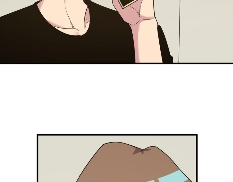 第230话 小白脸24