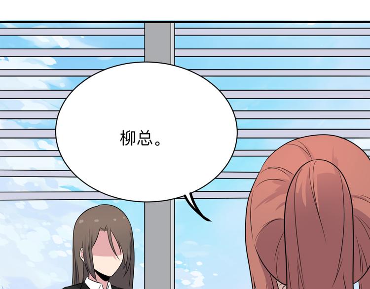 第191话 地狱的滋味99