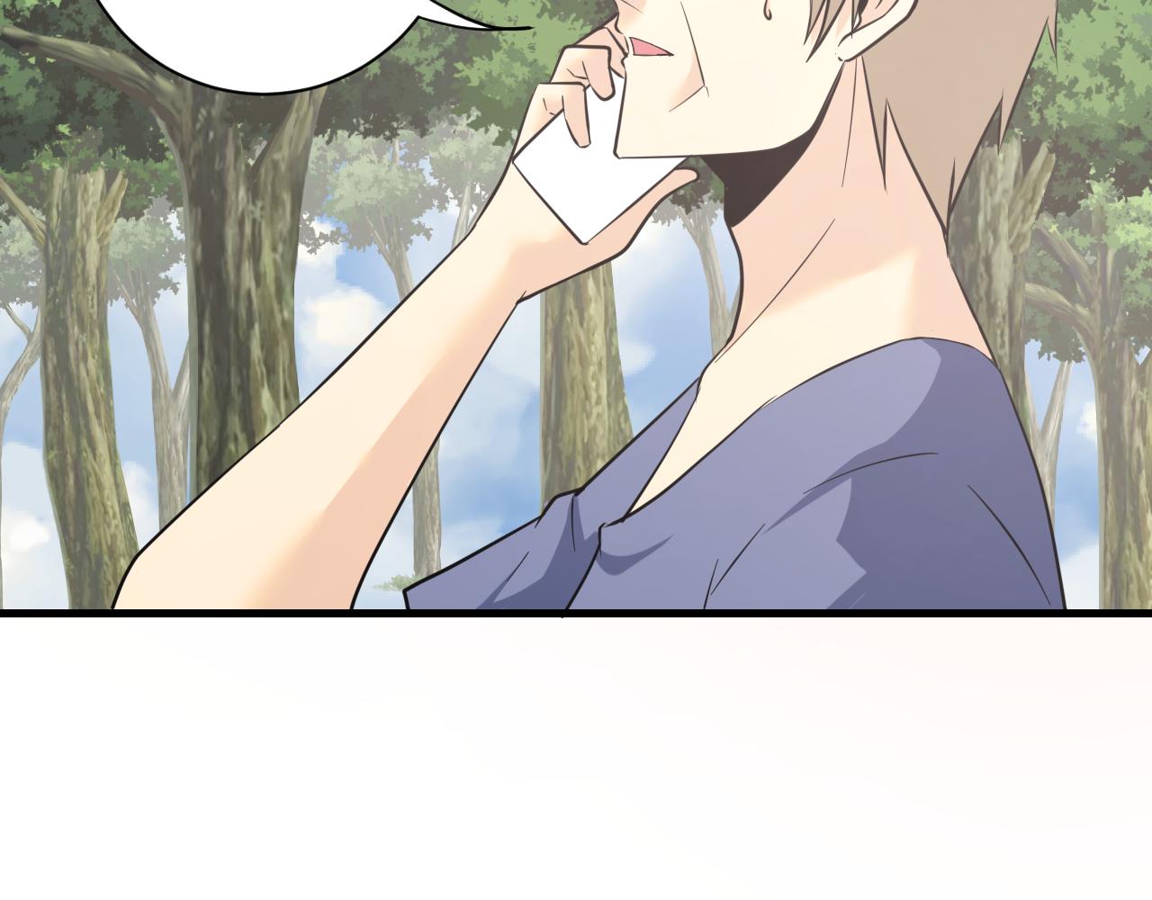 第241话 缜密行动79