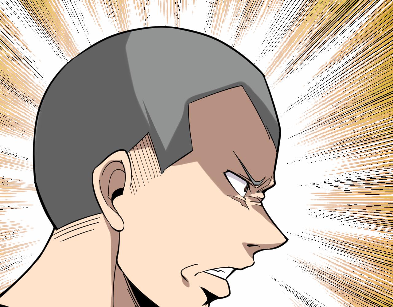 第259话 君子报仇78
