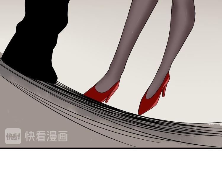 第184话 帮奴家个忙49