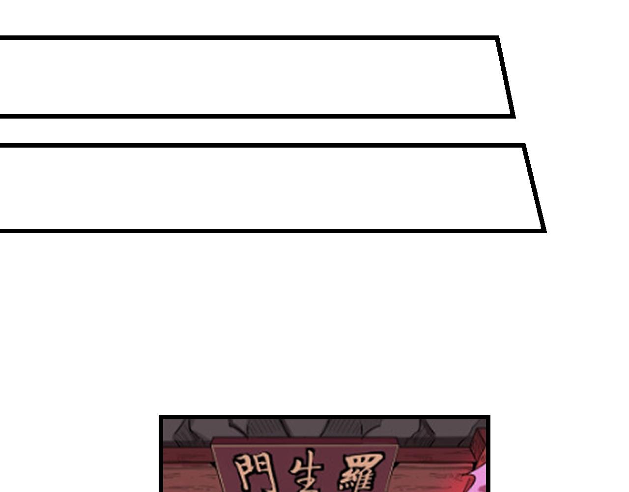 第243话 坏的很32