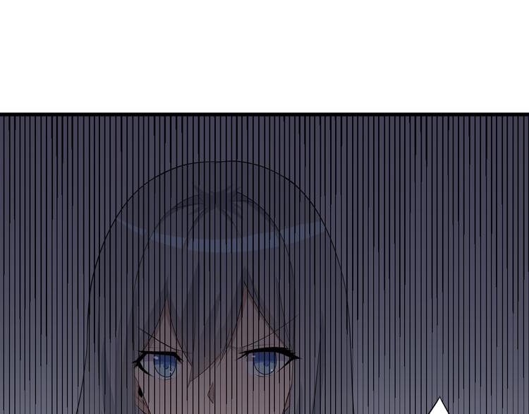 第237话 雪莲水53