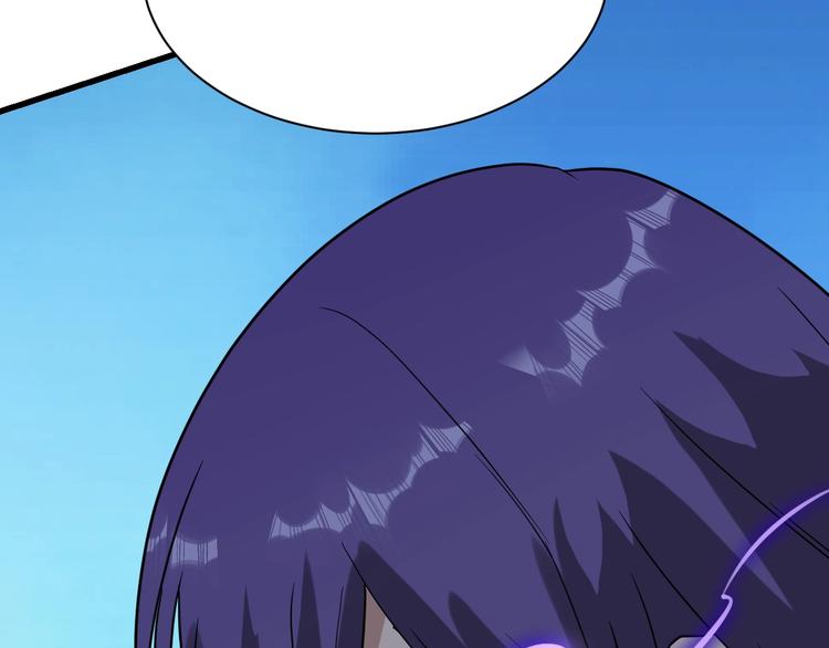第211话 上门挑衅！38