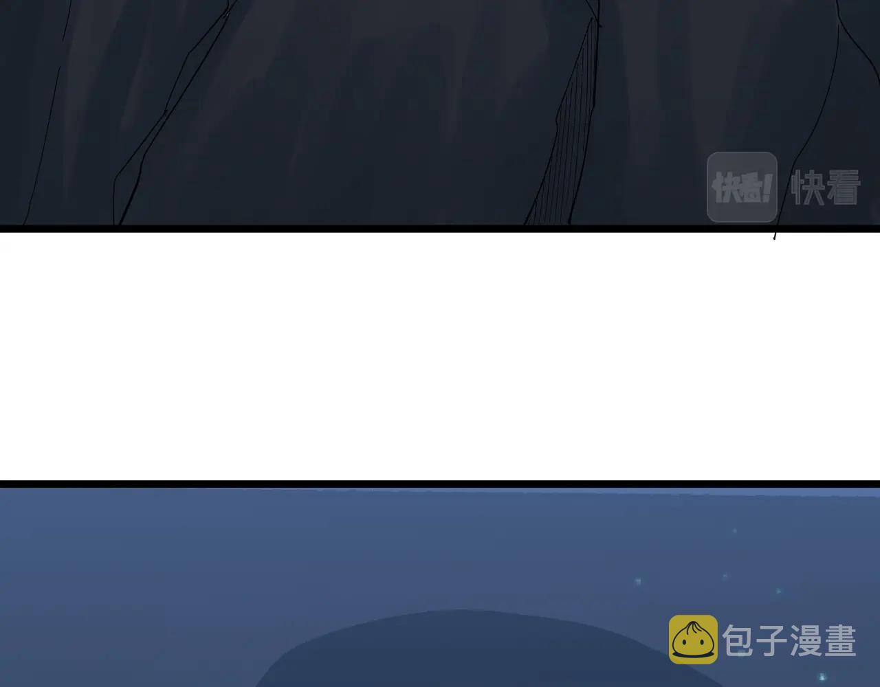 第273话 瓶颈83