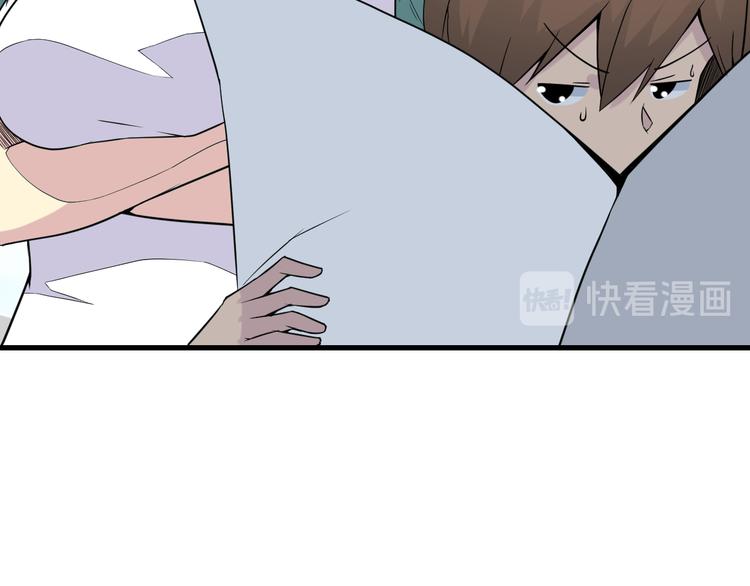 第213话 没机会96